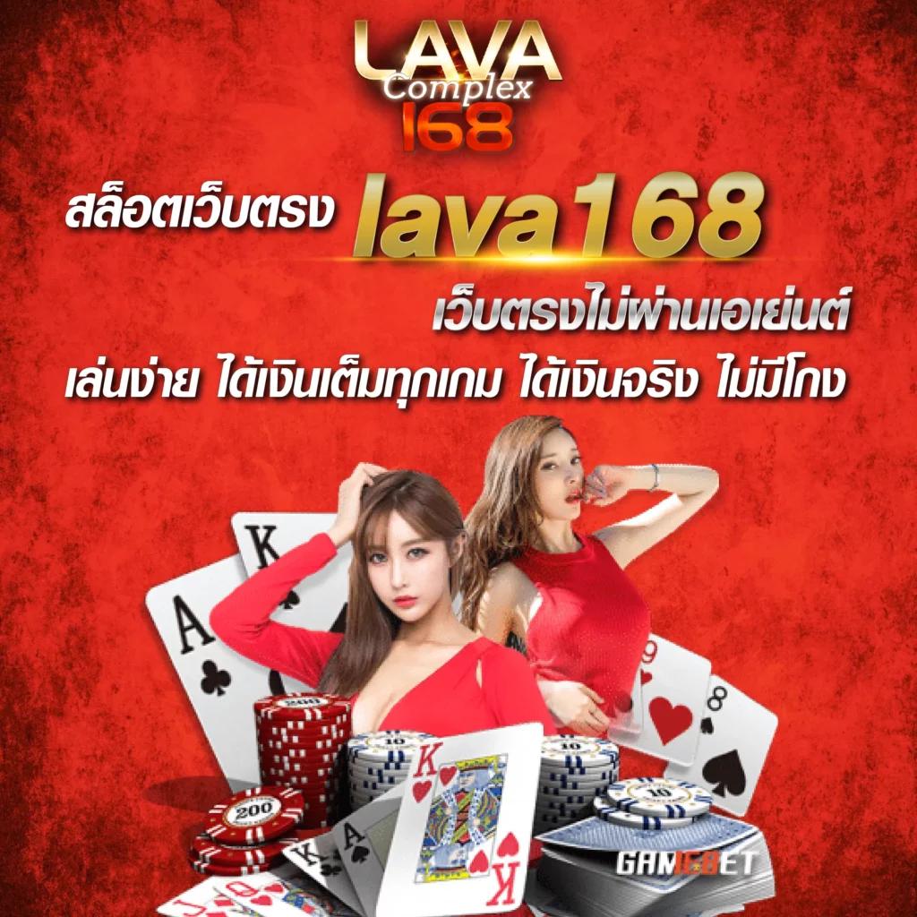 jinda55 พนันออนไลน์อันดับหนึ่ง บริการครบวงจร มั่นคงปลอดภัยทุกเกม