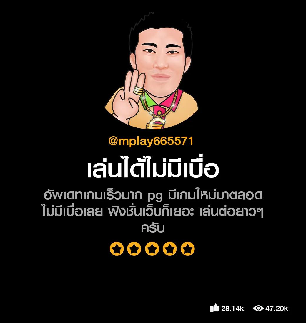 kc9 ทางเข้า คาสิโนออนไลน์ เลือกเล่นง่าย สนุกทุกเวลา