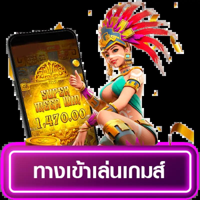 kerry899 plus ศูนย์รวมคาสิโนออนไลน์ครบวงจร ระบบทันสมัยมากที่สุดในไทย