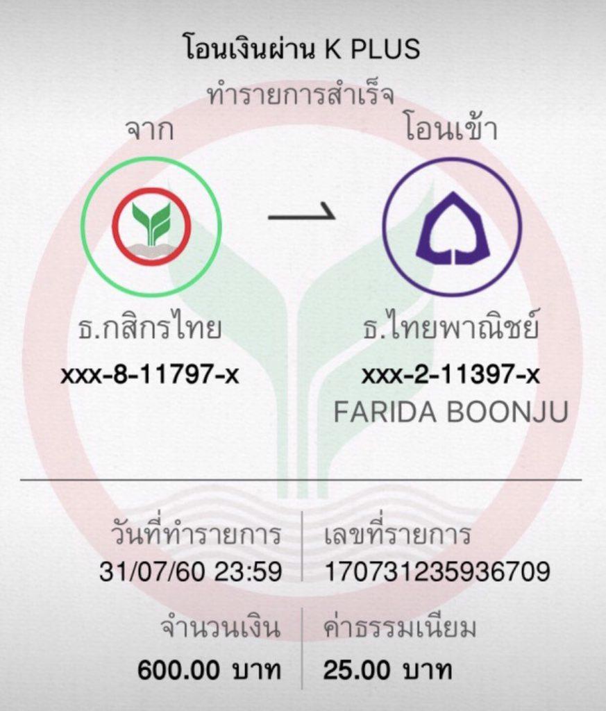 ku casino เว็บเดิมพันคาสิโนยอดนิยม ระบบทันสมัยและมั่นคง