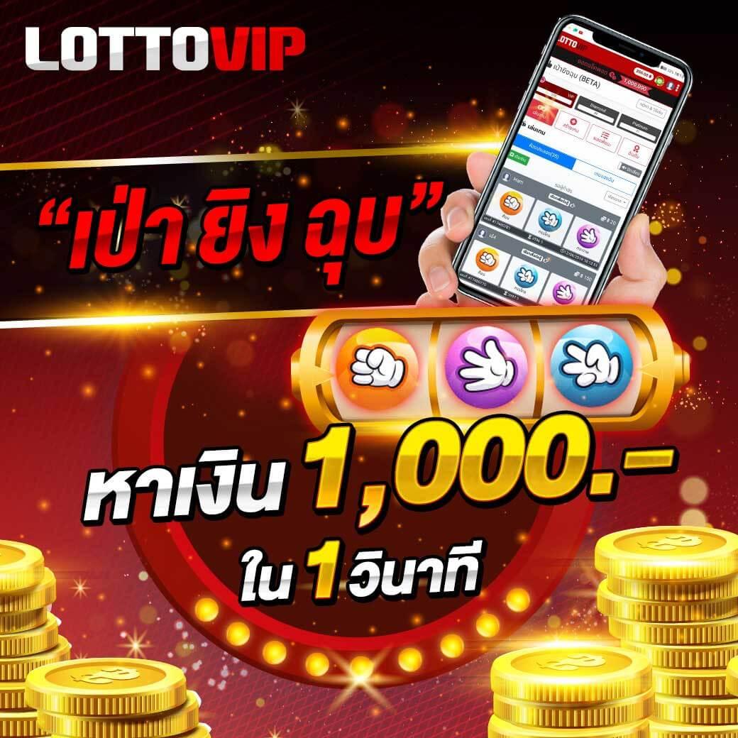 lava909 สล็อต เว็บตรง รวมเกมดัง พร้อมระบบฝากถอนออโต้ รูปแบบใหม่
