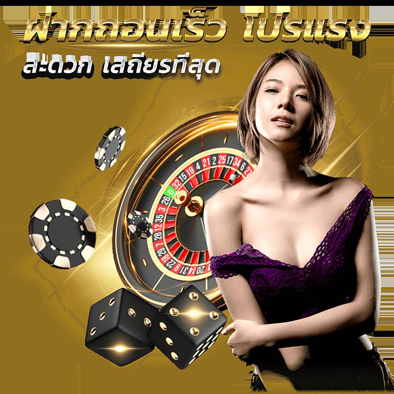 lava999 คาสิโนครบวงจร สมัครง่าย รับโปรโมชั่นสุดคุ้มทุกวัน