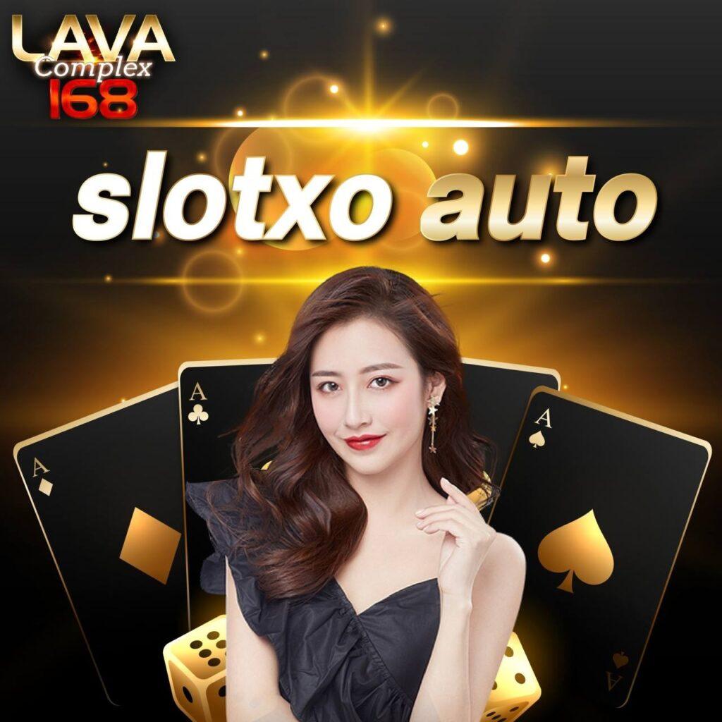 lava slot 900 คาสิโนใหม่ล่าสุด แจกเครดิตฟรี เดิมพันง่าย ปลอดภัย 100%