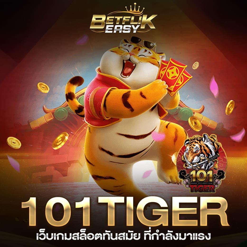 lava เครดิตฟรี 100 ล่าสุด แจกจริง ไม่มีกั๊ก สมัครเล่นง่ายรับง่ายที่สุด