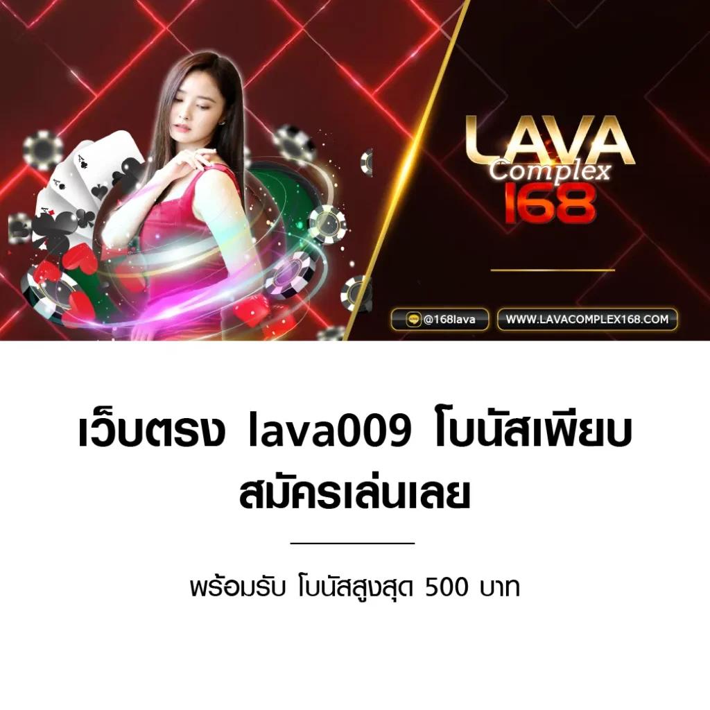 led1688 เว็บเกมสล็อตพารวยอันดับ 1 มาแรงที่สุดในไทย
