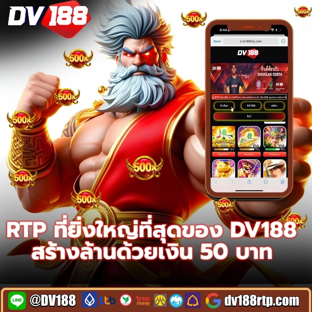 likeslot789 เว็บคาสิโนออนไลน์สุดฮิต รวมเกมสล็อตยอดนิยม 2024