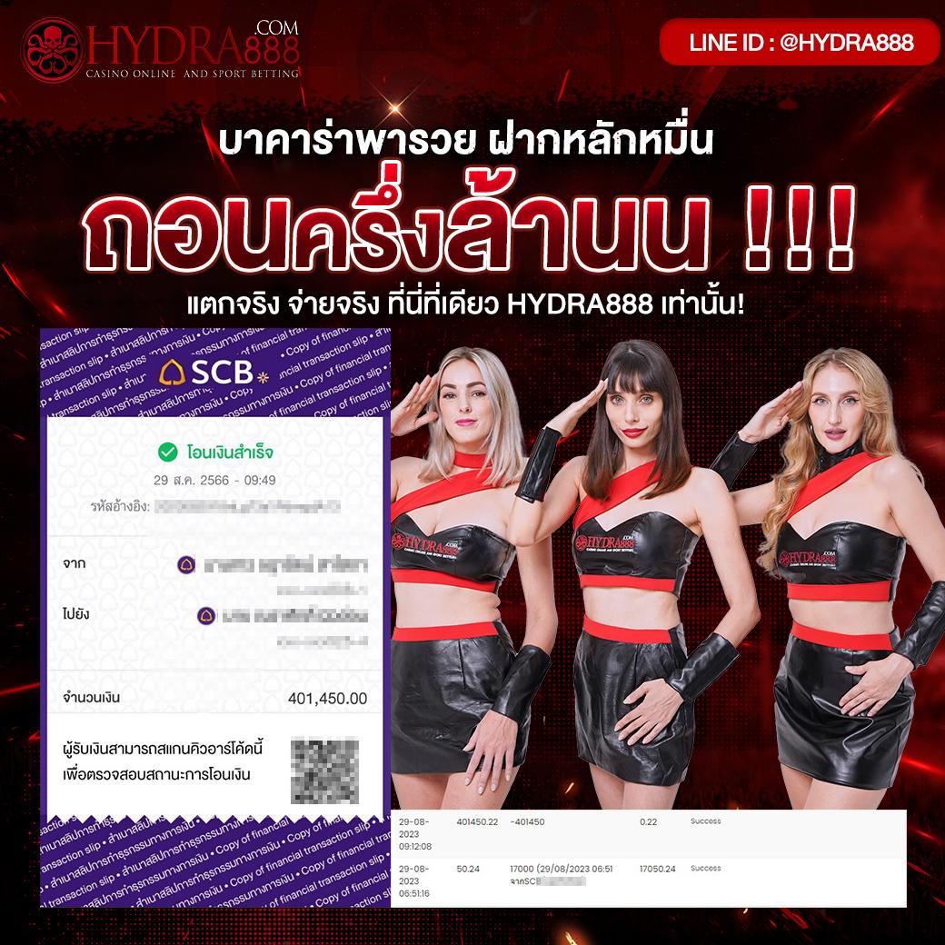 live22slot เว็บตรงรวมเกมสล็อตเดิมใหม่ล่าสุด 2023