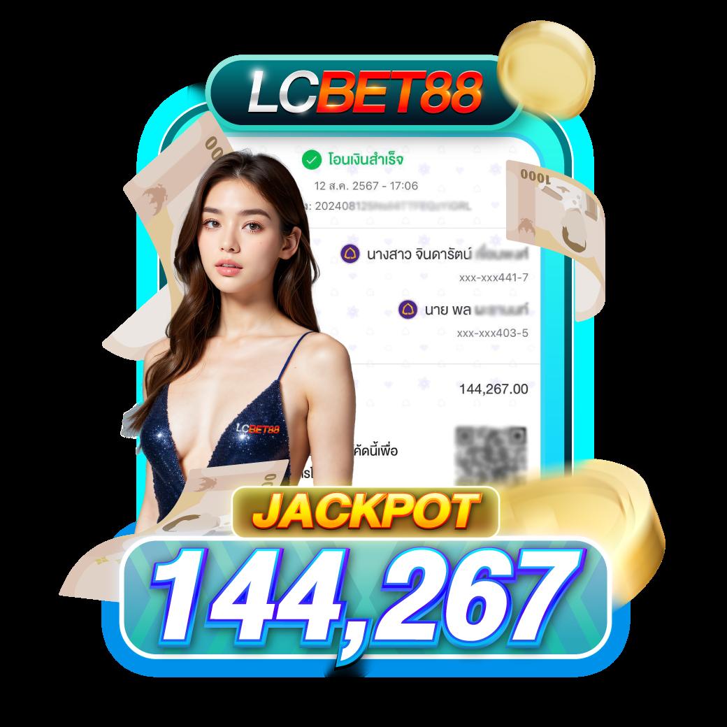 live7m คาสิโนออนไลน์ครบวงจร มาตรฐานระดับพรีเมียมในไทย