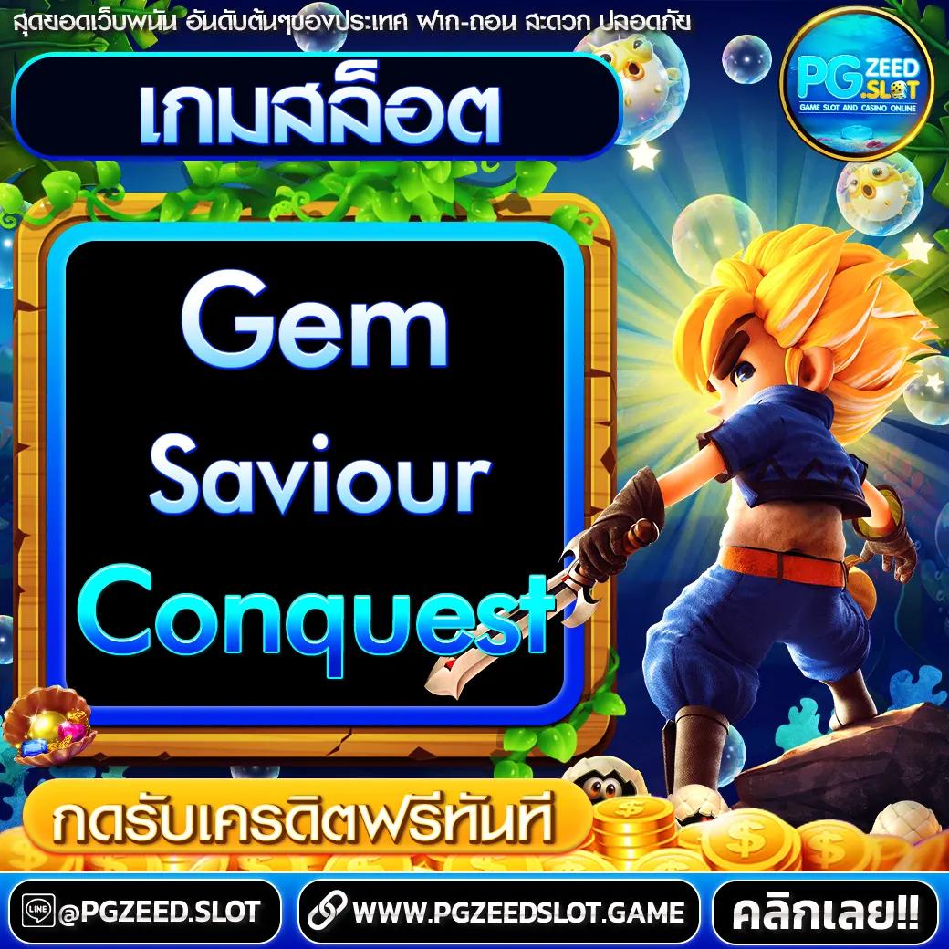 live7mth คาสิโนออนไลน์ทันสมัย เล่นง่าย จ่ายจริง 2024