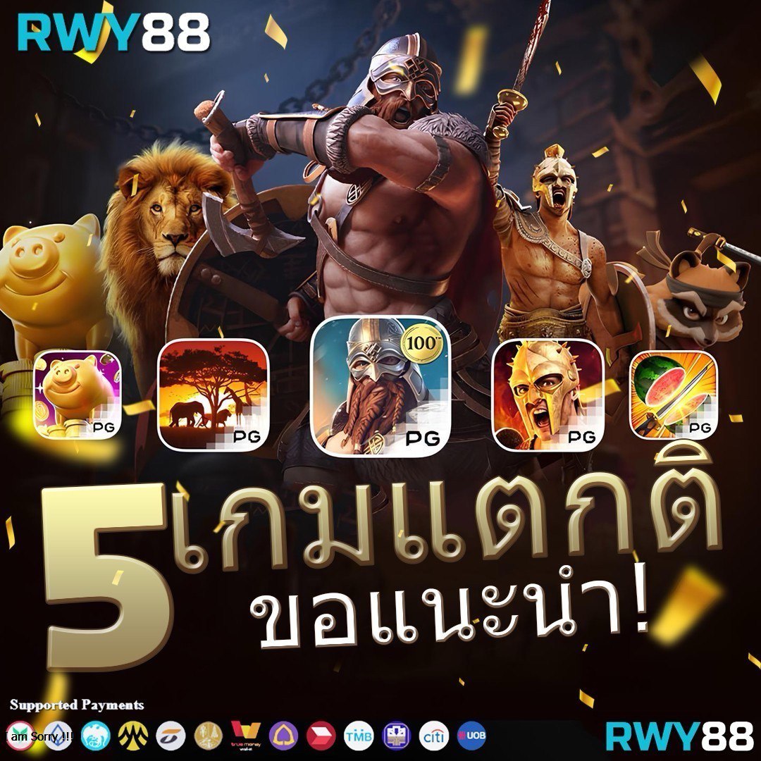m24 Slot Wallet ระบบฝากถอนออโต้ เดิมพันง่าย ได้เงินจริง