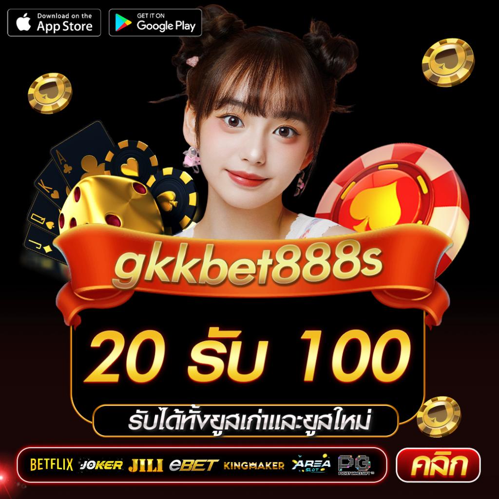 m333สล็อต เว็บตรงเกมสนุก แตกง่าย ระบบดีที่สุดในไทย