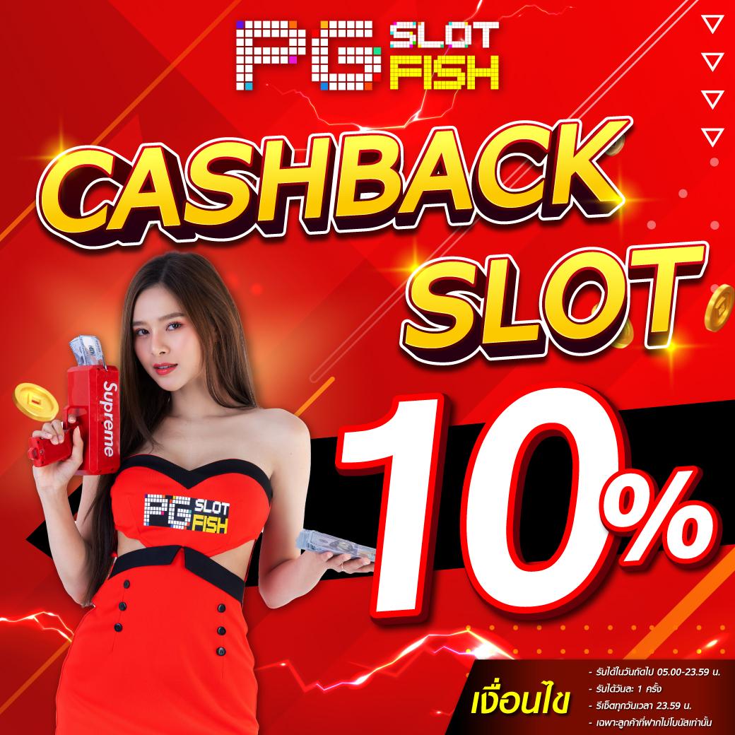 m4win slot ศูนย์รวมเกมคาสิโนออนไลน์ เรียลไทม์ ระบบออโต้ทันสมัย