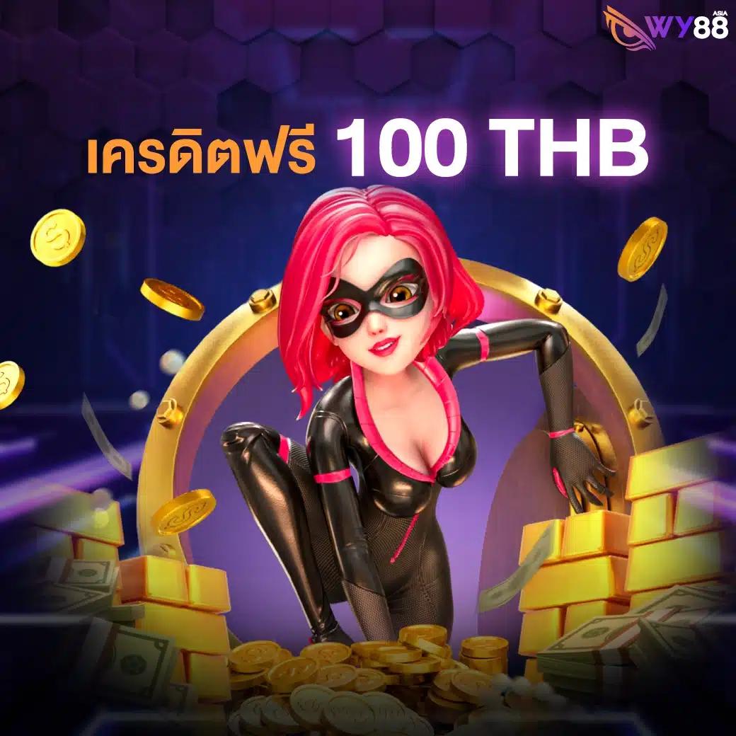 m88 ทางเข้า ล่าสุด อัปเดตใหม่ ฟรีโบนัส พร้อมเดิมพันออนไลน์ง่ายที่สุด