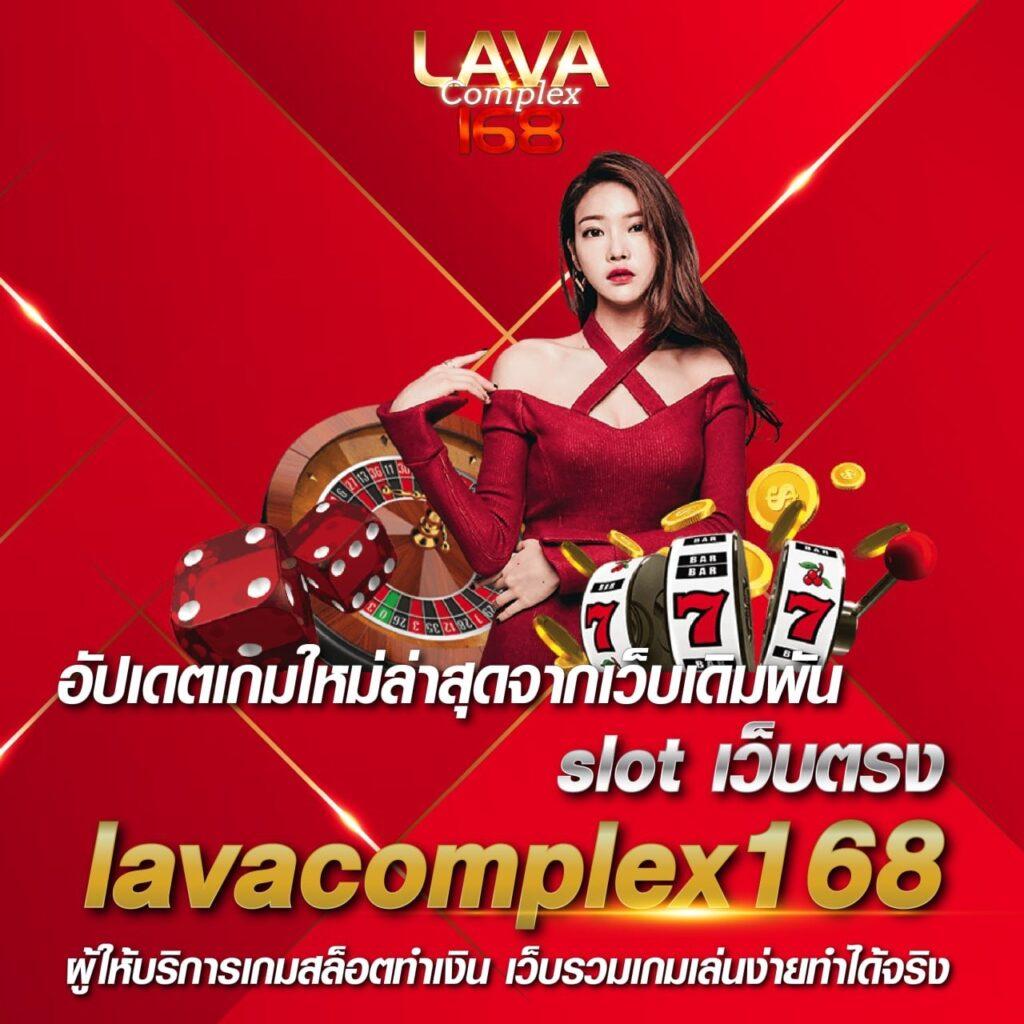 m98 เว็บ ตรง คาสิโนใหญ่สุด จบทุกความมันส์ ฝากถอนง่ายไม่มีขั้นต่ำ