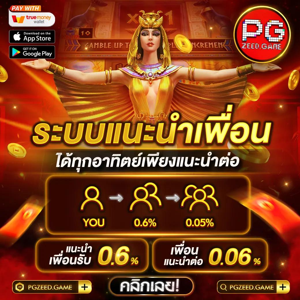 m98bet คาสิโนออนไลน์อันดับหนึ่ง ฝาก ถอน อัตโนมัติ 24 ชม.