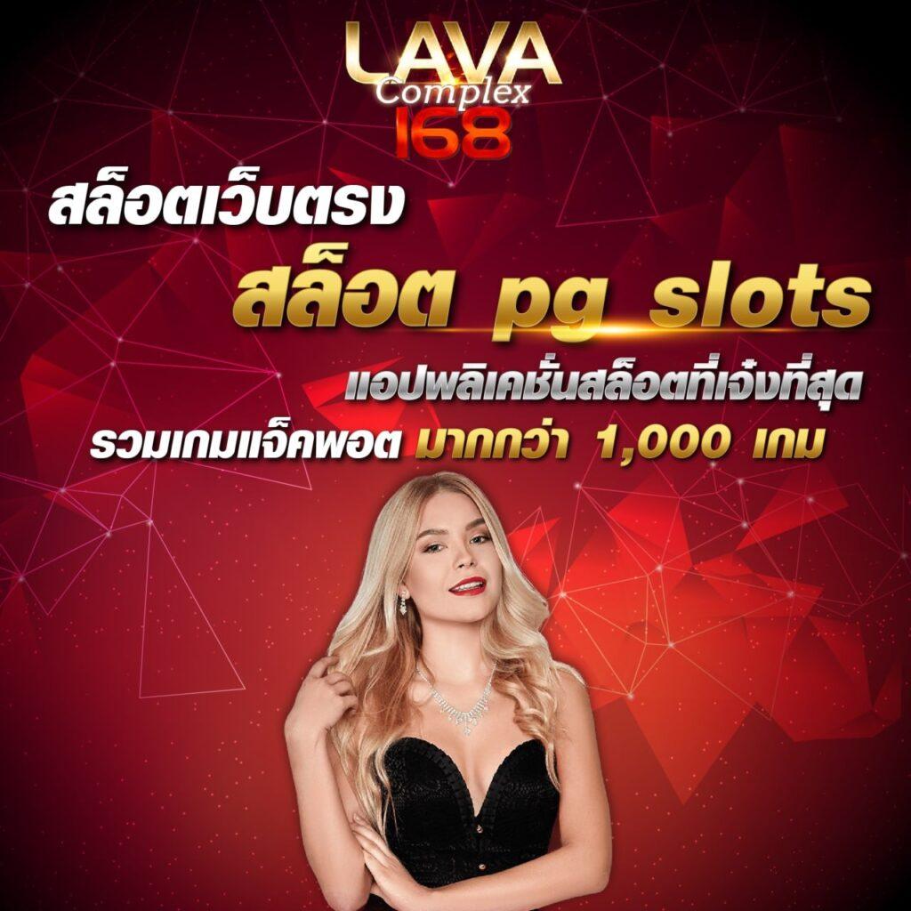 m98th เว็บคาสิโนออนไลน์ยอดนิยม เล่นง่าย จ่ายจริง ไม่มีขั้นต่ำ