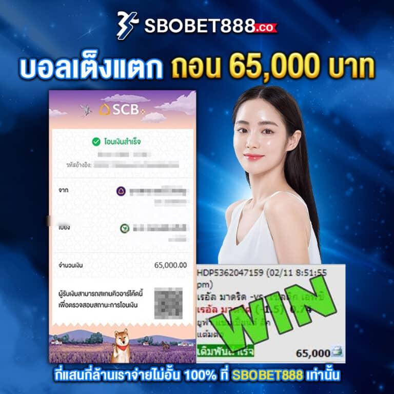 m 98 คาสิโนออนไลน์ครบวงจร เว็บตรง ได้เงินจริงล่าสุด 2024