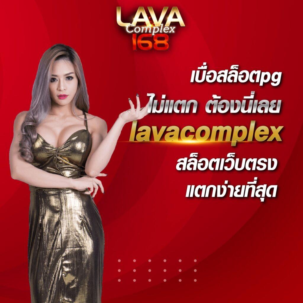 macau88club คาสิโนครบวงจร เดิมพันง่าย จ่ายจริงในไทย