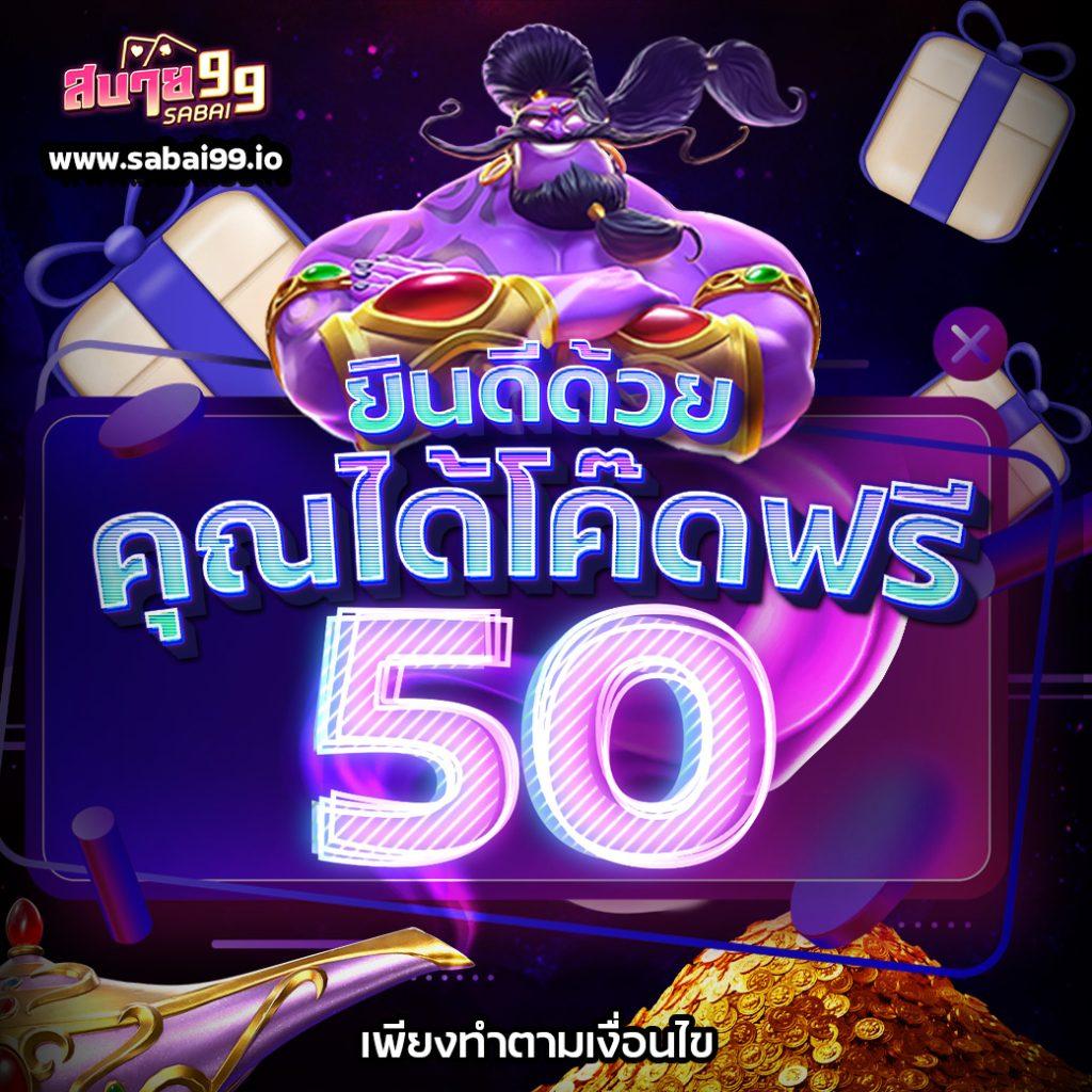 mahao888 คาสิโนครบวงจร โบนัสแตกง่าย สมัครเล่นได้เลย
