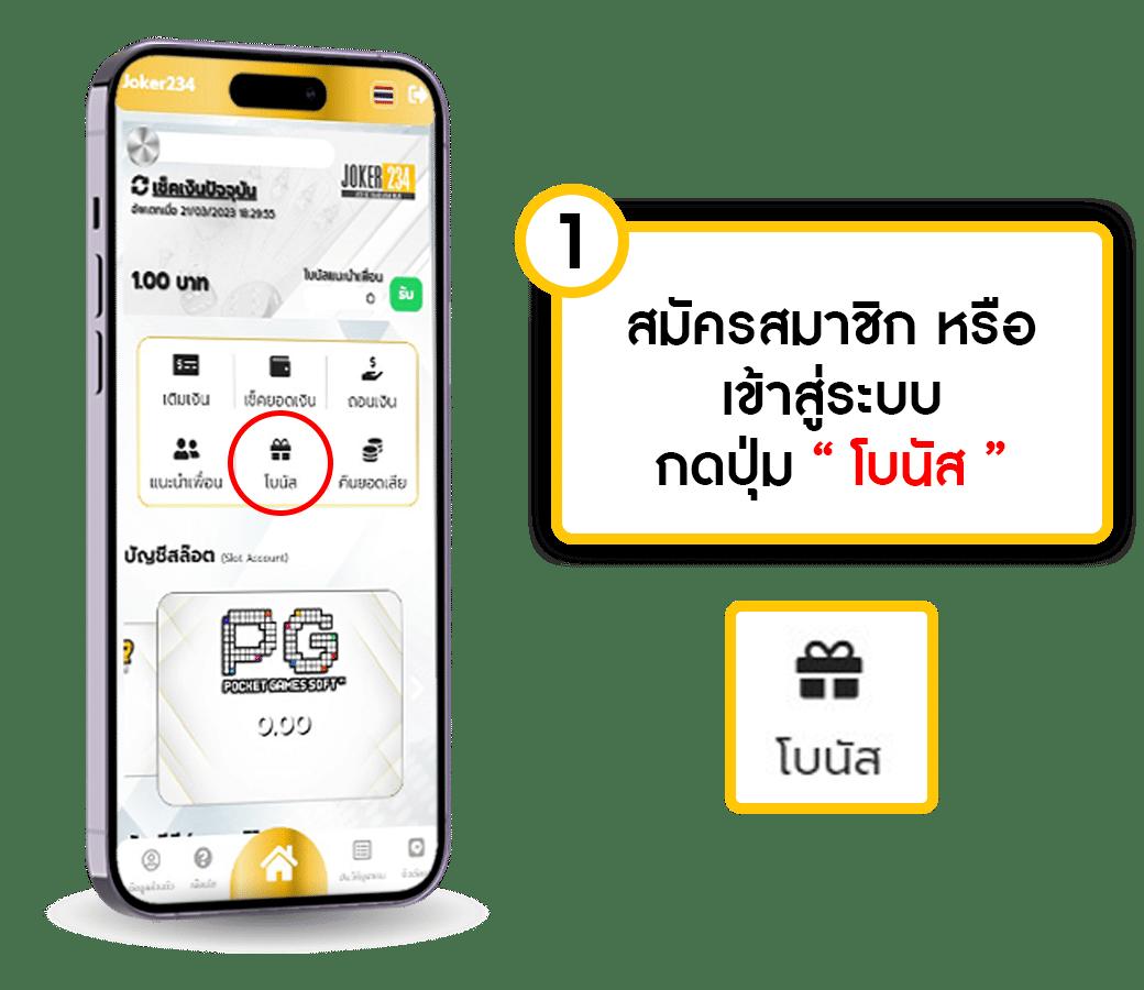 mc4เว็บตรง คาสิโนออนไลน์ครบวงจร จ่ายง่าย จบในเว็บเดียว