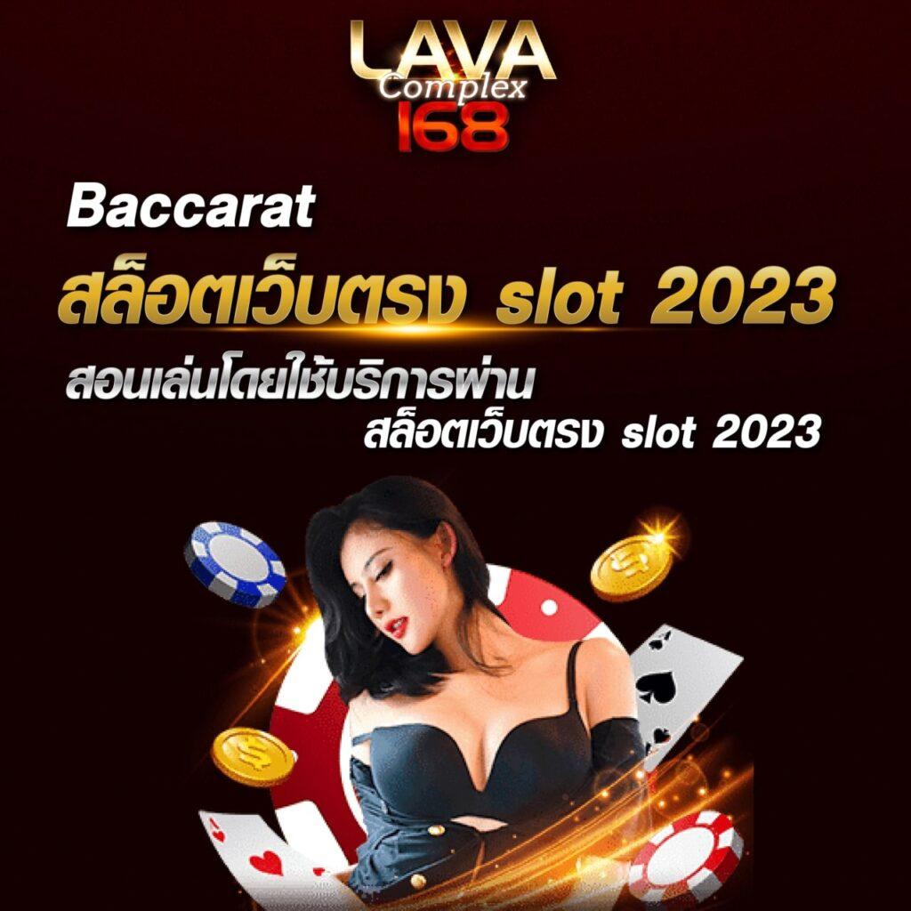 mjm789 คาสิโนออนไลน์ปรับใหม่ เล่นง่าย เปิดรับความสนุกทุกวัน