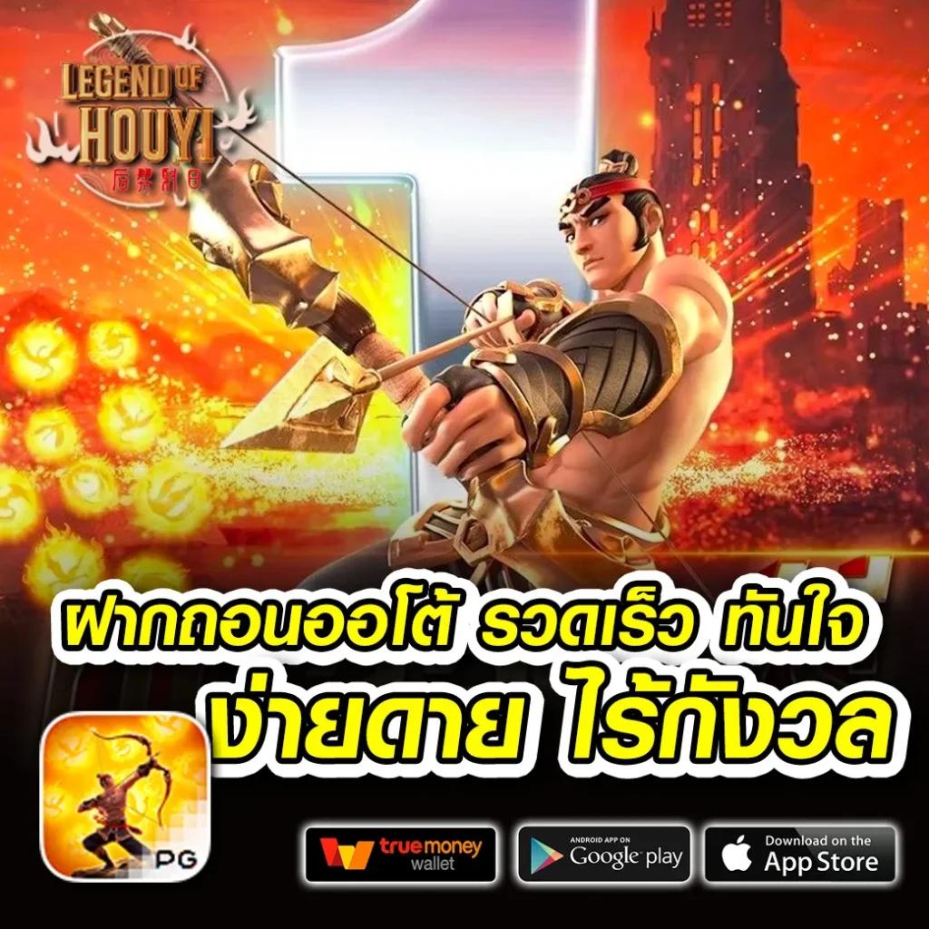 n93 slot คาสิโนออนไลน์ลุ้นสนุก แจ็คพอตแตกง่าย ทุกเกมสนุกแน่นอน