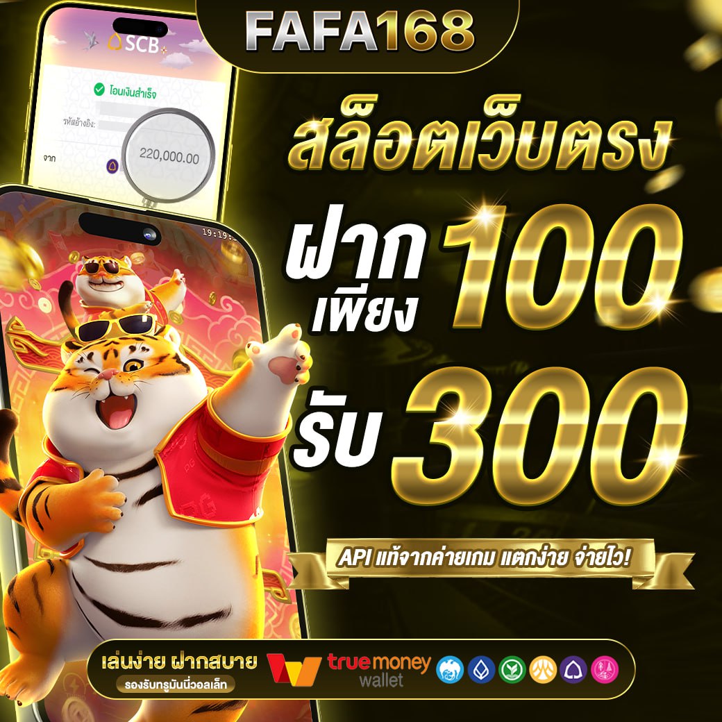 n98 คาสิโนออนไลน์เต็มรูปแบบ ฟีเจอร์ใหม่ล่าสุดปี 2024