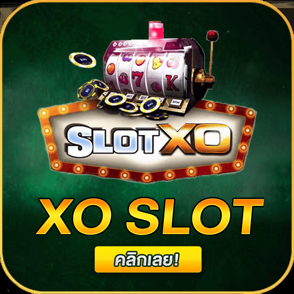 nemo slot pg เว็บคาสิโนน้องใหม่ พร้อมโปรโมชั่นสุดฮิตปี 2024