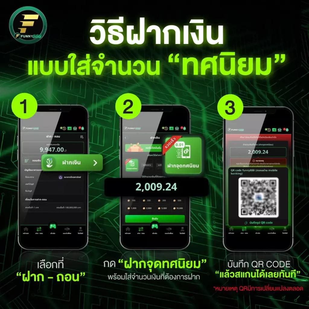 neo slot แบรนด์คาสิโนออนไลน์ยอดนิยม เล่นง่าย จ่ายจริง 2024