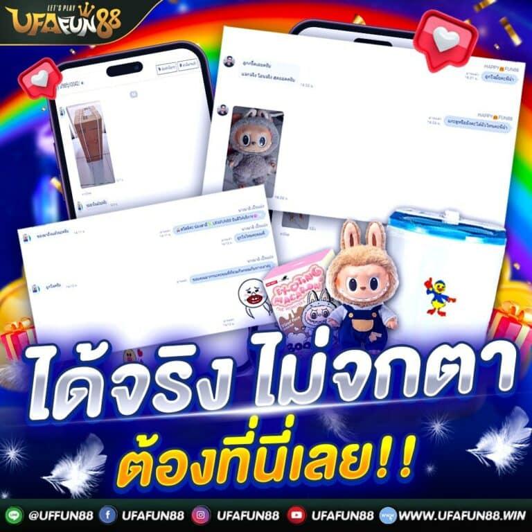 no1bet888 คาสิโนออนไลน์อันดับ 1 เข้าฟรี โบนัสหนัก พร้อมเดิมพัน 24 ชม