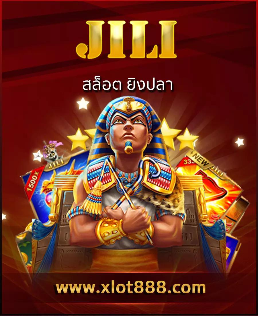 ogbet89 คาสิโนออนไลน์อันดับหนึ่ง สมัครง่าย จ่ายจริง แจกโบนัสสุดคุ้ม
