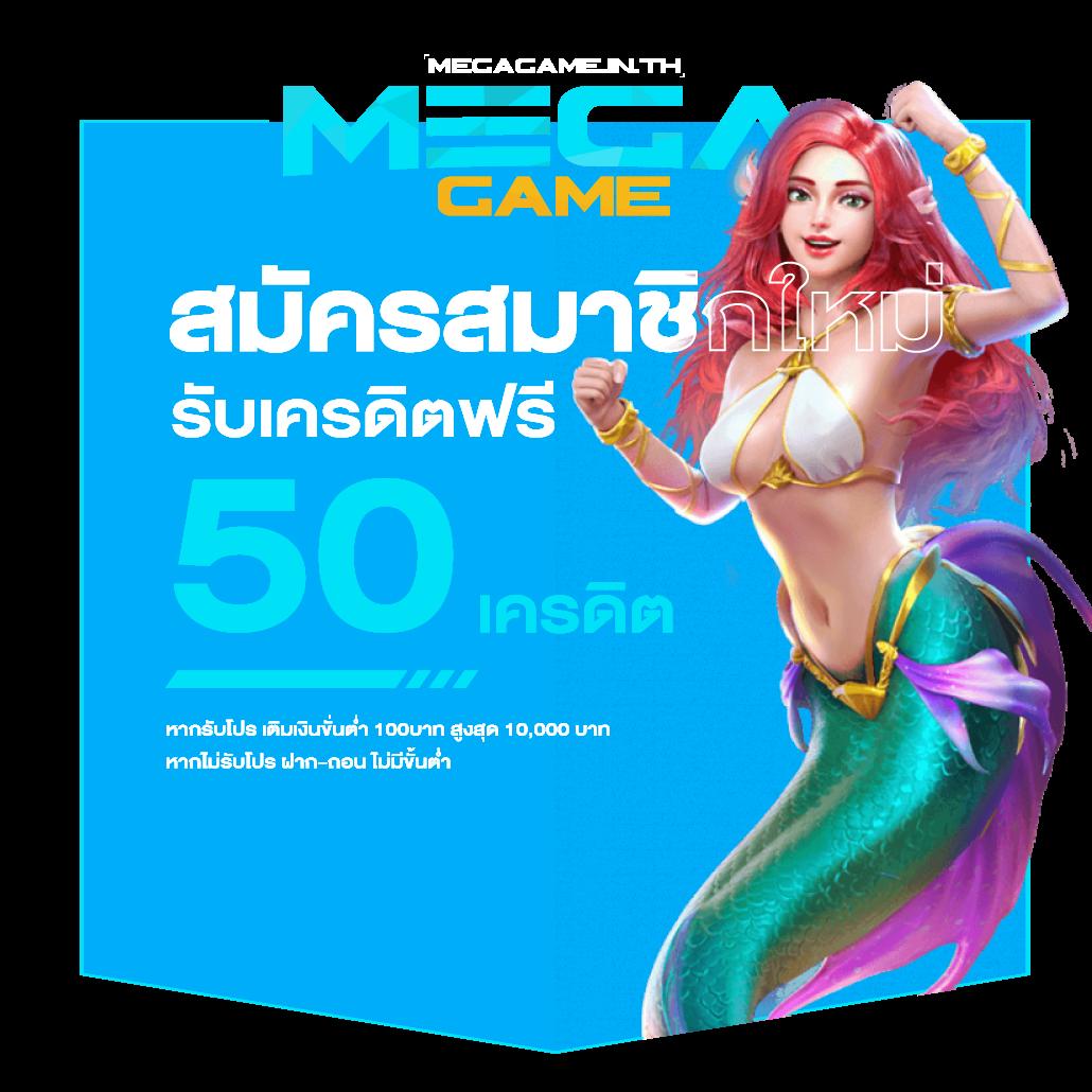 ok สล็อต คาสิโนครบวงจร เครดิตฟรี ฝากถอนไว รองรับเมนูภาษาไทย