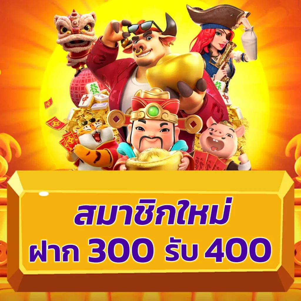 osmver slot รวมเกมคาสิโนออนไลน์สุดฮิตแห่งปี 2024