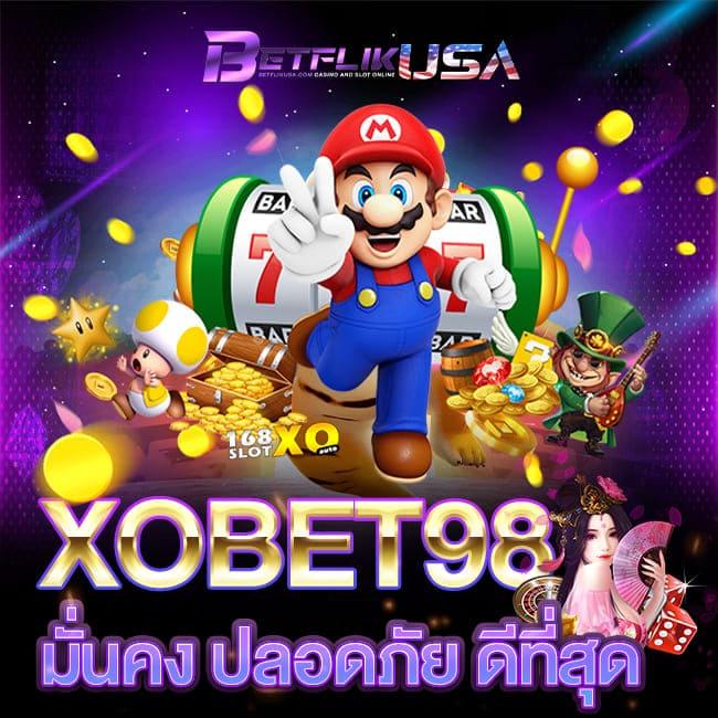 pg168 เครดิตฟรี 168 บาท แจกทันที พร้อมโปรโมชั่นพิเศษที่นี่