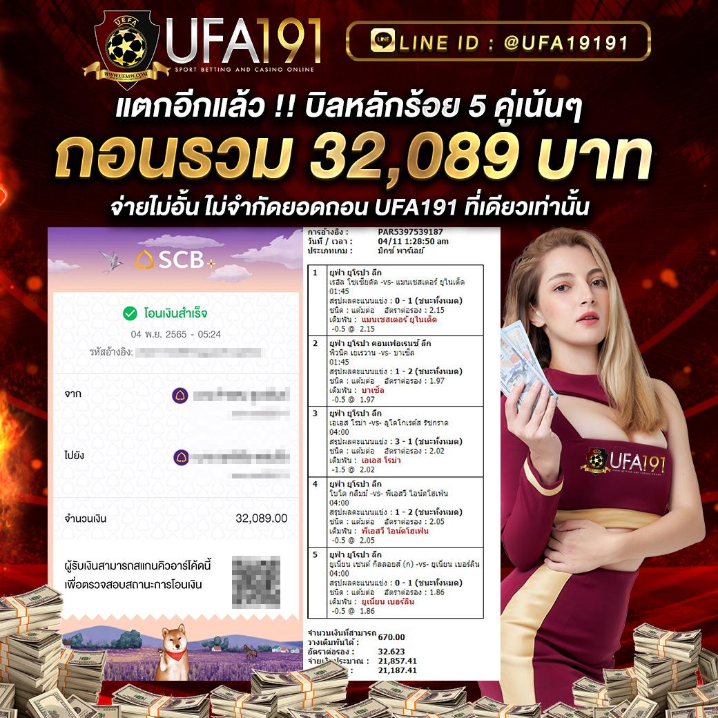 pg7777 เว็บคาสิโนครบวงจร รวมเกมสล็อตยอดนิยมแนวใหม่ในไทย