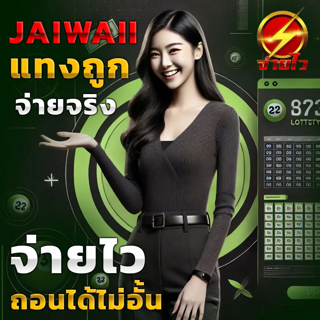 pg999 คาสิโนครบวงจร ระบบทันสมัย เล่นง่าย จ่ายจริง 2024