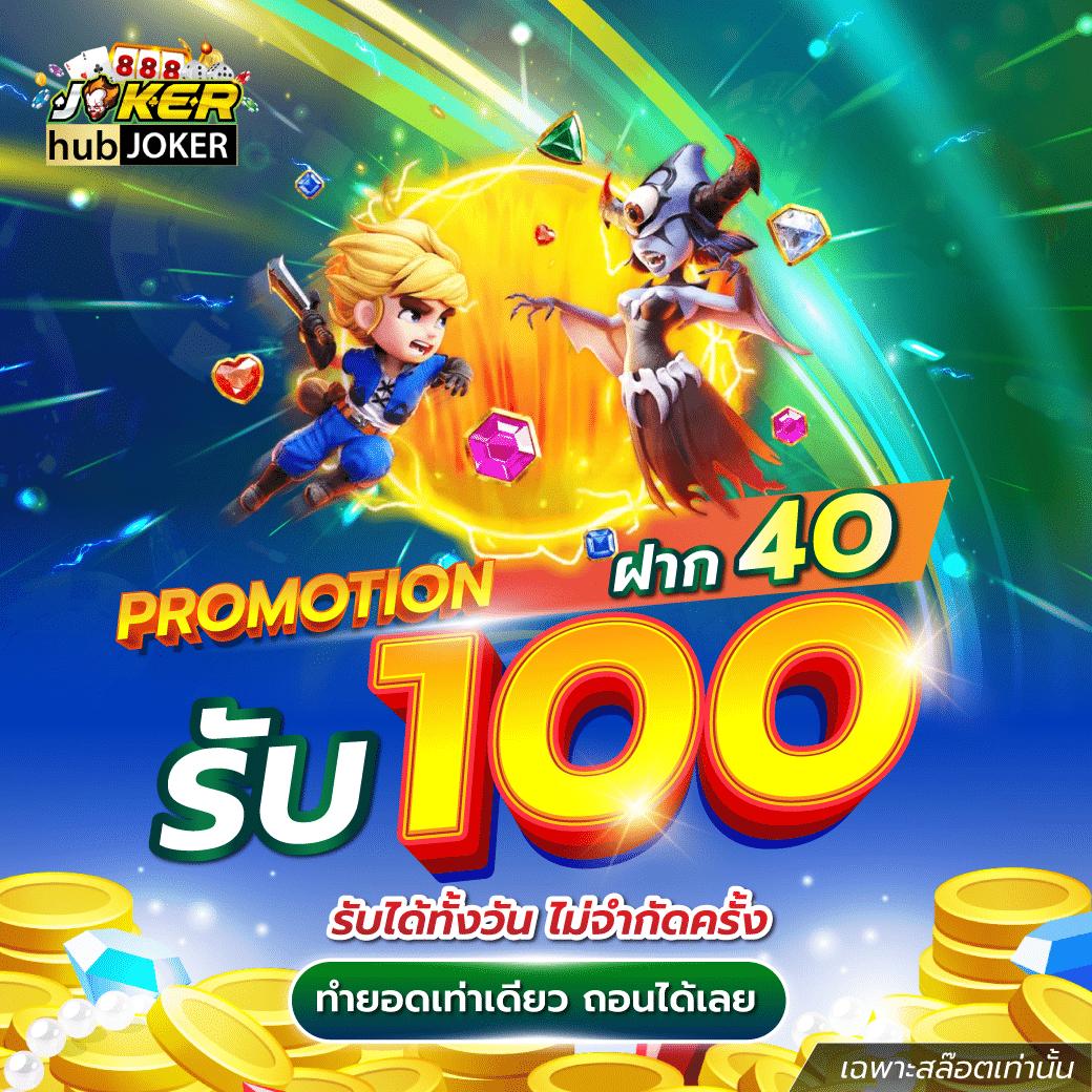pg slot wallet เว็บ ตรง สล็อตฝากถอนทันใจ ไม่มีขั้นต่ำ