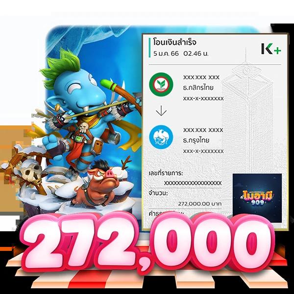 pg ฝาก 10 รับ 100 โปรโมชั่นใหม่ล่าสุด เล่นง่าย ถอนเร็วเลือกใช้งานได้ทันที