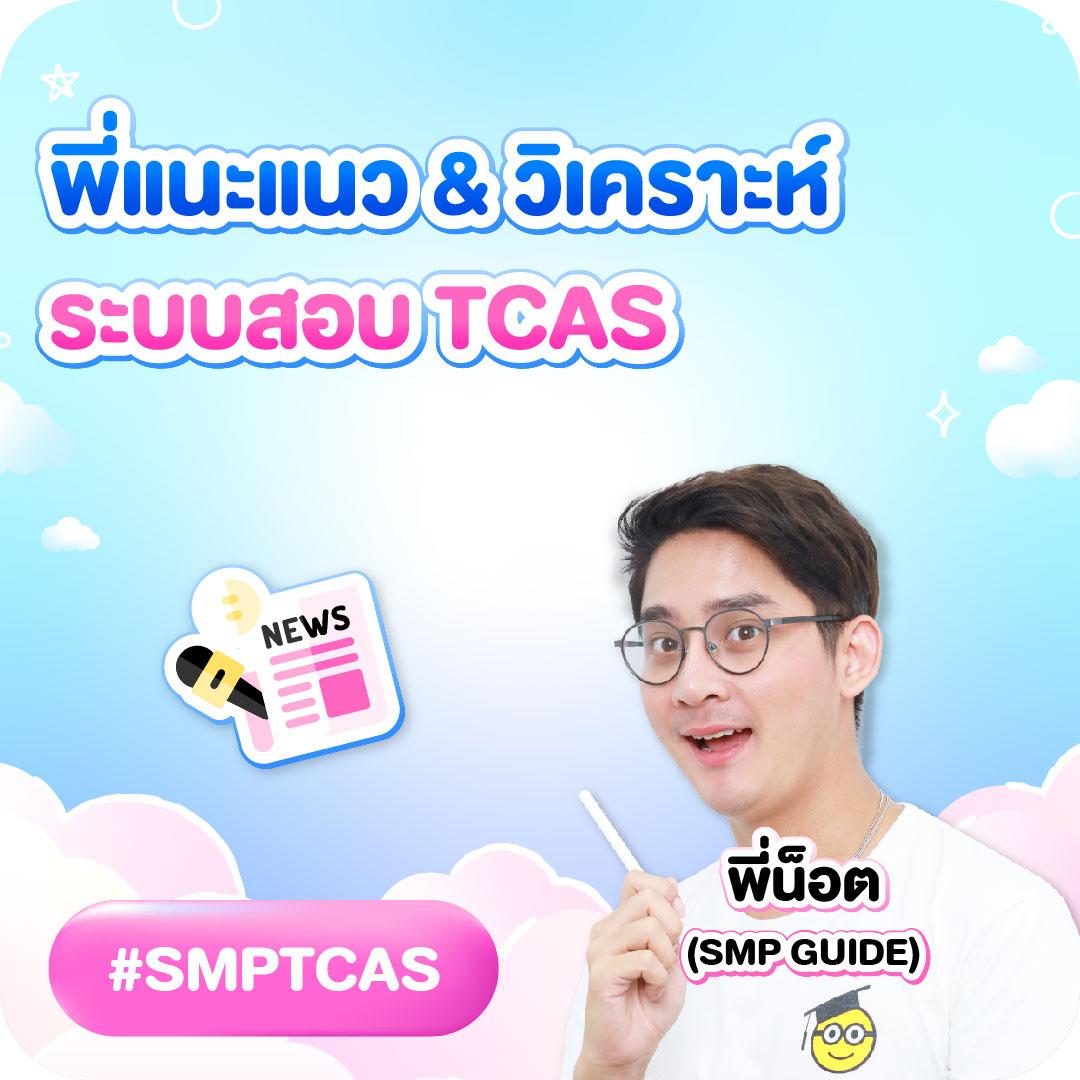 pgbet24 เว็บตรงเกมสล็อต เดิมพันง่าย รับเครดิตฟรีทุกวัน