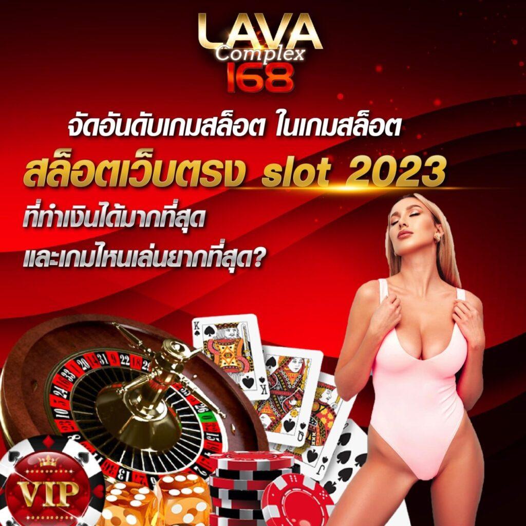 pgslot168 เว็บตรงสล็อต มีโบนัสแตกหนัก จ่ายจริง มาตรฐานดีที่สุด
