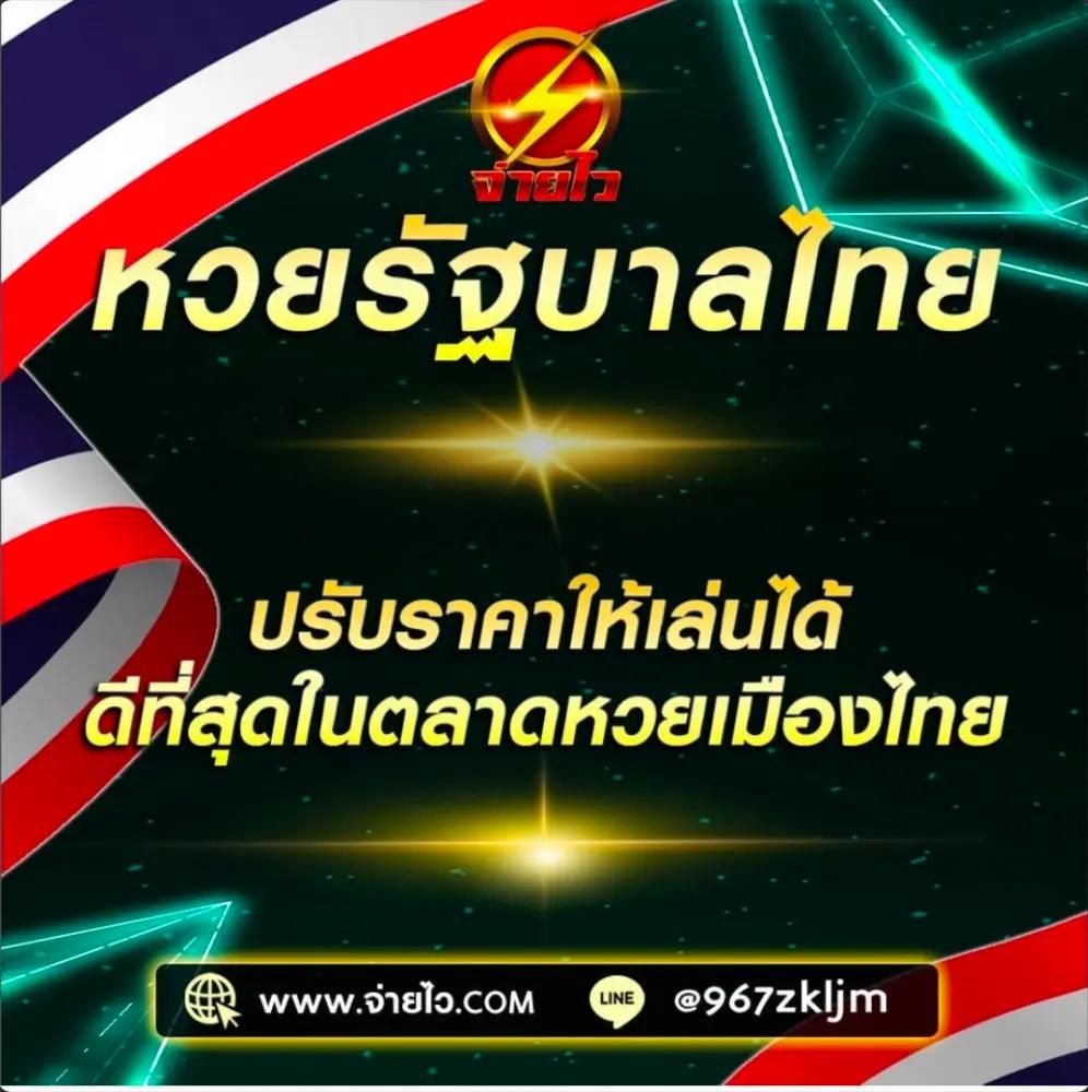 pgslot444 เว็บคาสิโนออนไลน์ยอดนิยม โบนัสแตกง่าย จ่ายเต็มแน่นอน