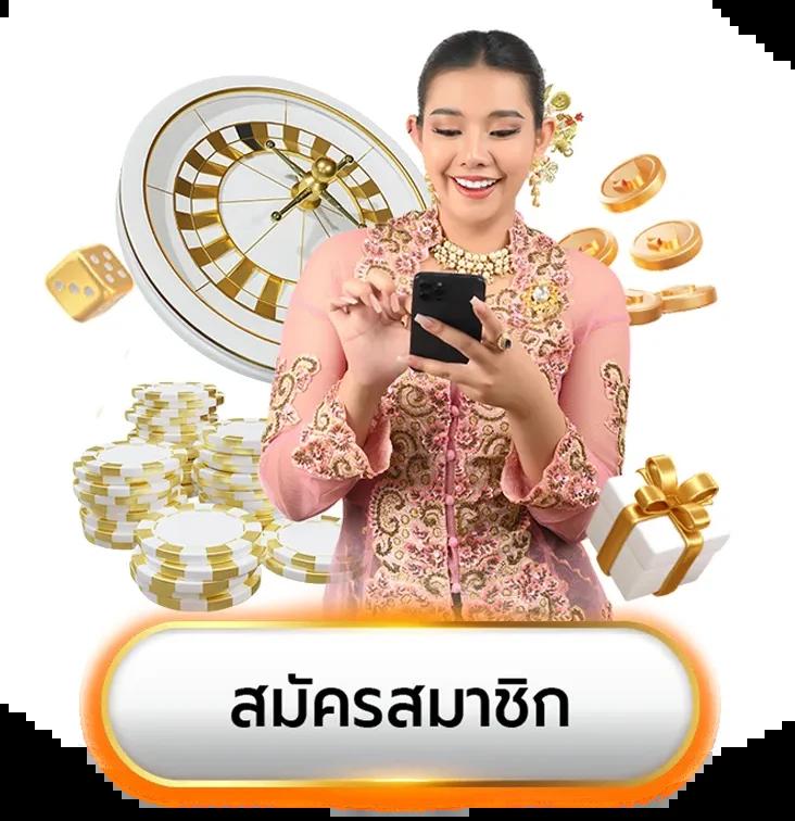 pkc4 สล็อต คาสิโนออนไลน์ยอดนิยม ลุ้นสนุกทุกเกม แตกง่ายสุดในไทย
