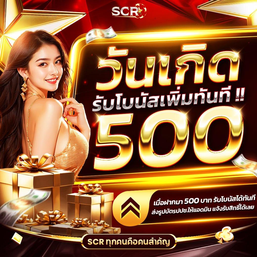 play pg168 รวมเกมสล็อตใหม่ล่าสุดและโบนัสสุดคุ้มจาก PG เปิดให้บริการแล้ววันนี้