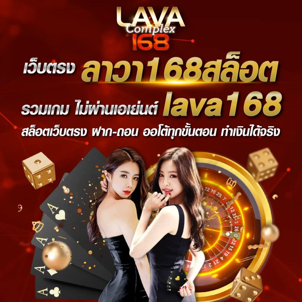 pretty911 สล็อต คาสิโนยอดนิยม ทันสมัย เล่นง่าย ได้เงินจริง