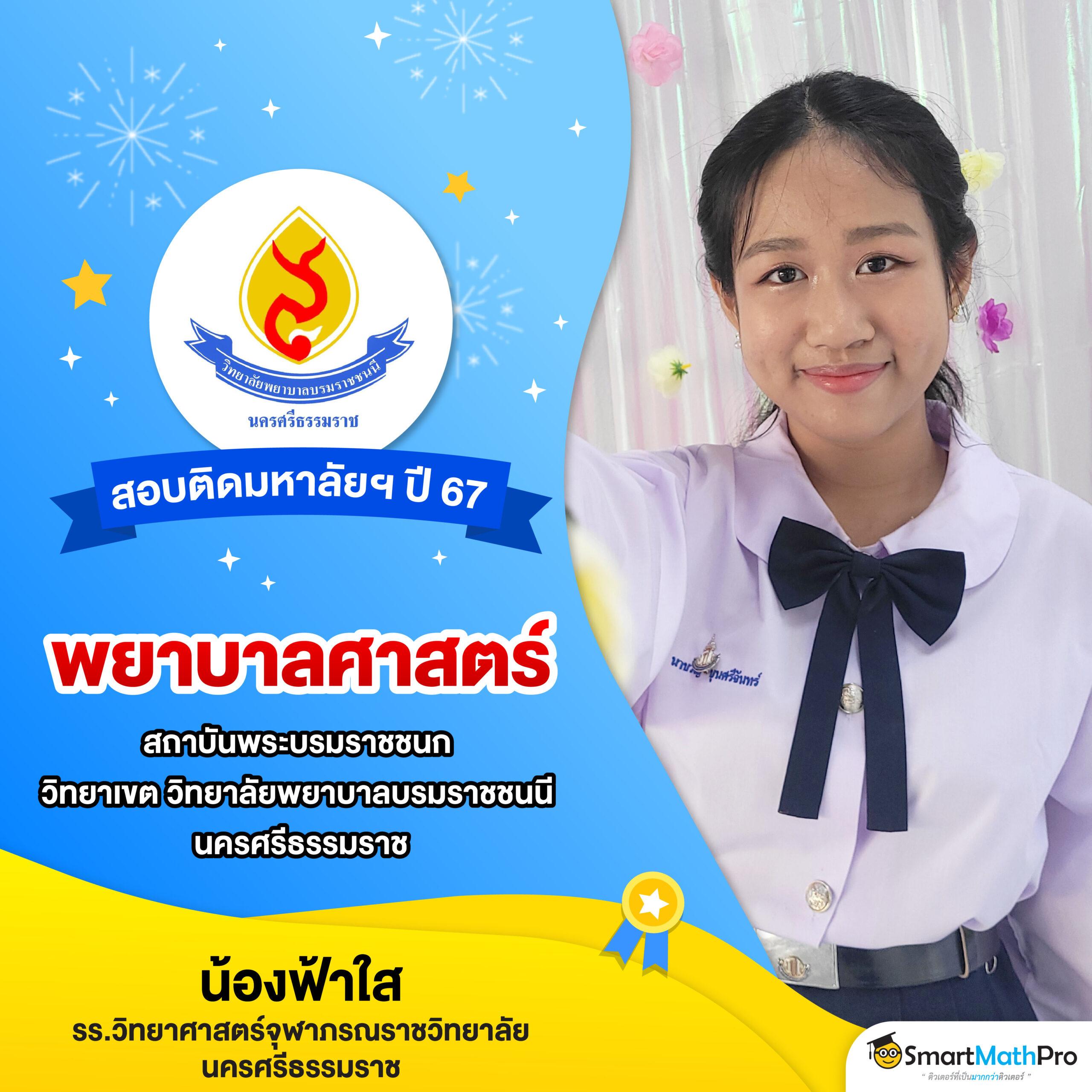 prettybaccarat88 คาสิโนออนไลน์อันดับหนึ่ง มาตรฐานระดับโลก               