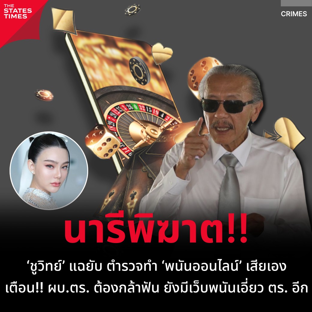 pung1688 คาสิโนออนไลน์ปลอดภัย เล่นง่าย ได้เงินจริง 2024