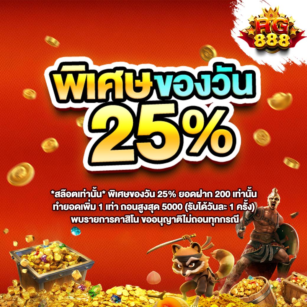 pxj com เครดิตฟรี 188 แหล่งเดิมพันออนไลน์ยอดนิยมมาแรงปี 2024