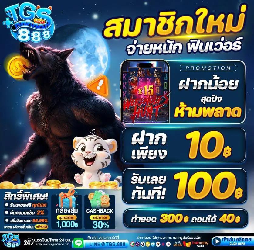 r75 slot: คาสิโนออนไลน์อันดับหนึ่ง พร้อมโบนัสสุดพิเศษในปี 2567