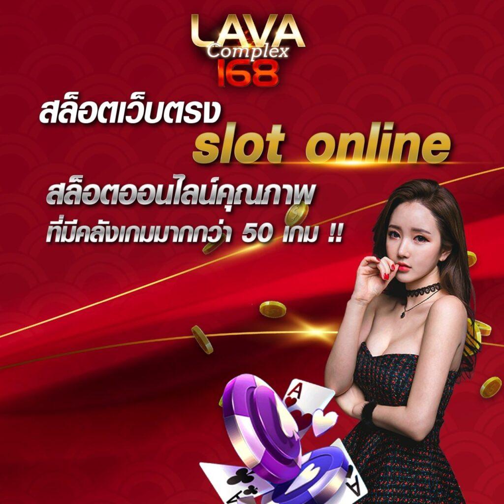 riches666 pg ค่ายแรงสุด เล่นง่าย จ่ายจริง ไม่มีล็อคยูส