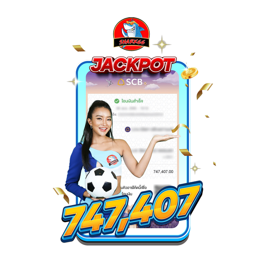 riches777 joker เว็บคาสิโนออนไลน์ชั้นนำ ระบบอัตโนมัติ สมัครฟรีง่าย